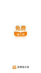 问鼎娱乐app下载官网